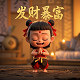 哈希cod氯离子补偿功能